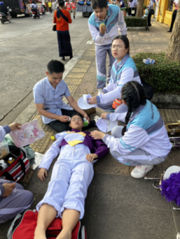 รูปภาพ3