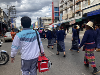 รูปภาพ4